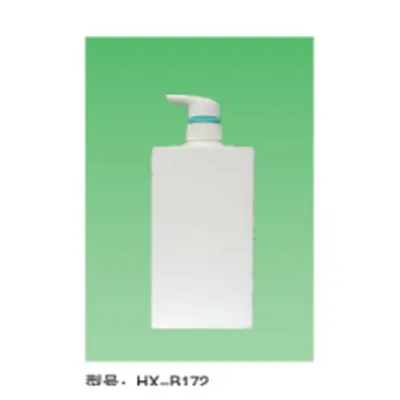 Chai vuông trắng 1000ml – mã NXT1560