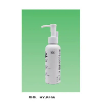 Chai trắng vòi bơm dài 120ml – mã NXT1568