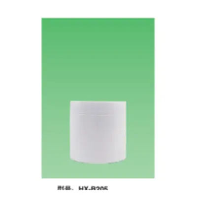 Hũ kem trắng 200ml – mã NXT1576